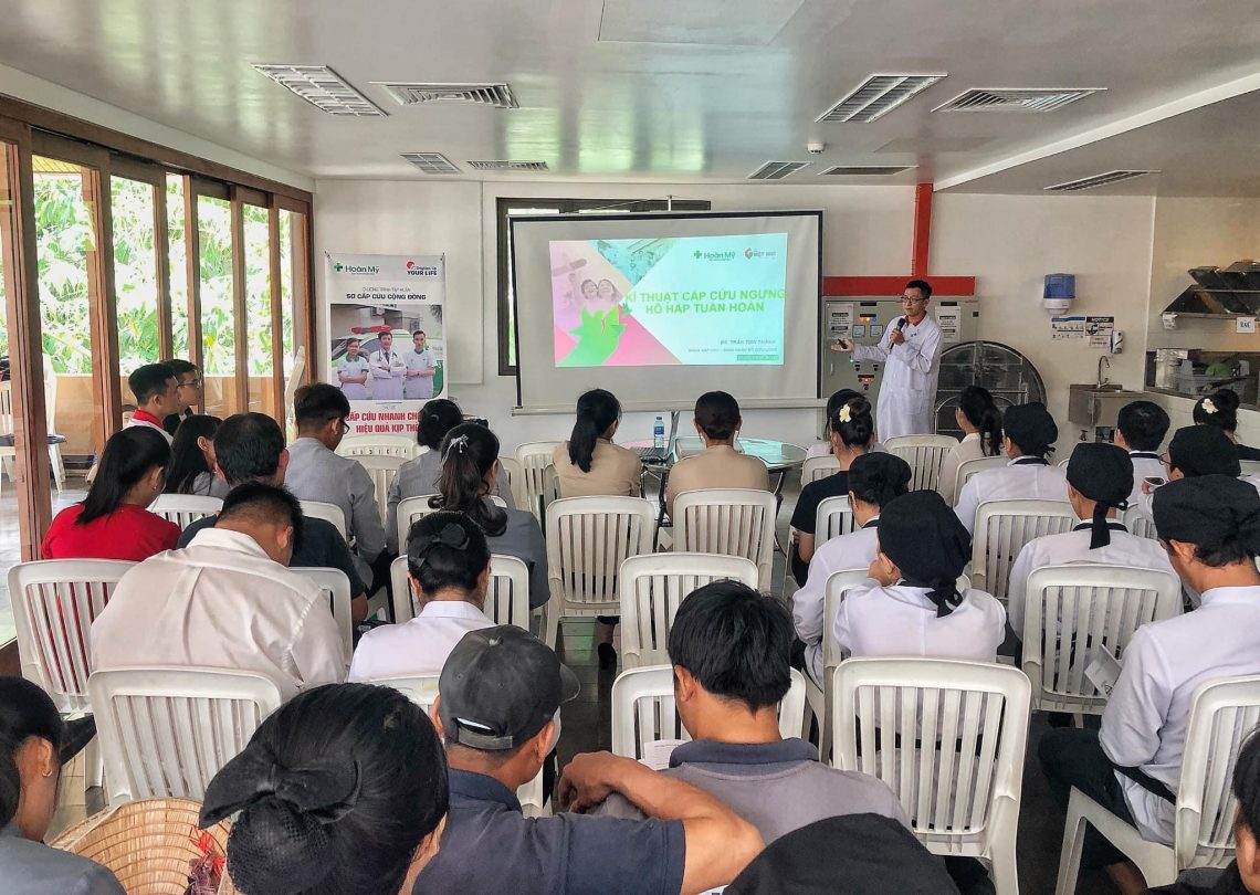 Nụ Cười Mê Kông