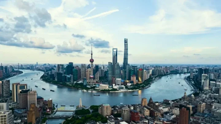 Phố Đông Trung Quốc