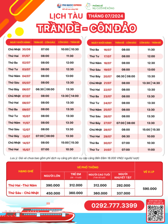 Nụ Cười Mê Kông