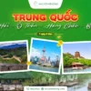 Tour Trung Quốc Thượng Hải – Ô Chấn – Hàng Châu – Bắc Kinh 7 ngày 6 đêm