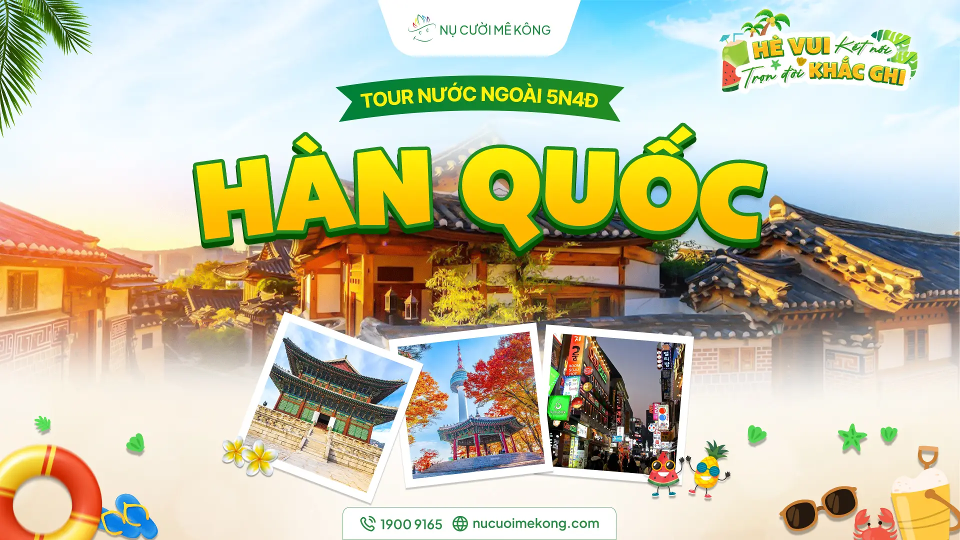 Tour du lịch Hàn Quốc 5 ngày 4 đêm