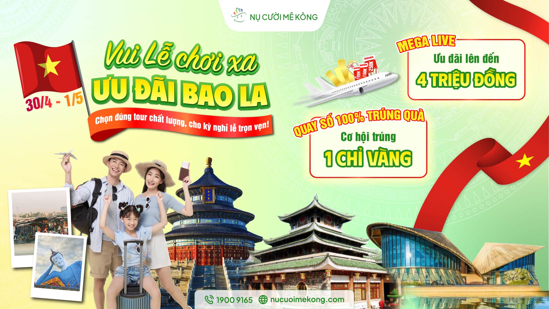 Khuyến mãi tour lễ 30/4-1/5 siêu hot