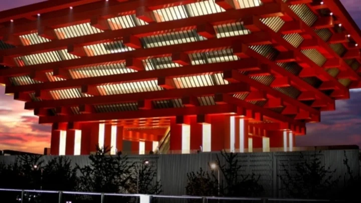 Bảo tàng Tranh khắc Cung Nghệ thuật trung quốc