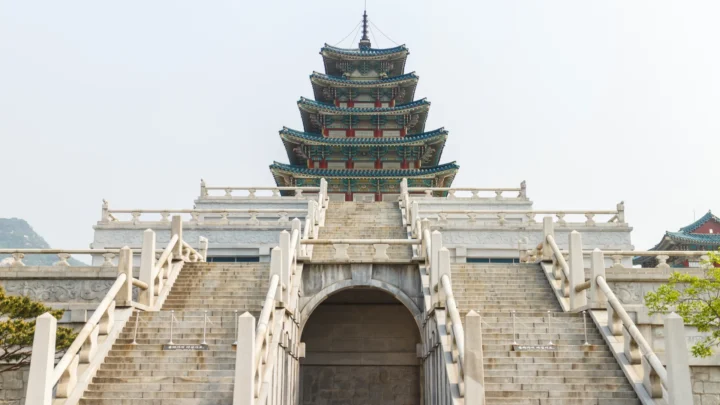 Bảo tàng dân tộc quốc gia Hàn Quốc trong Tour Seoul Nami Everland