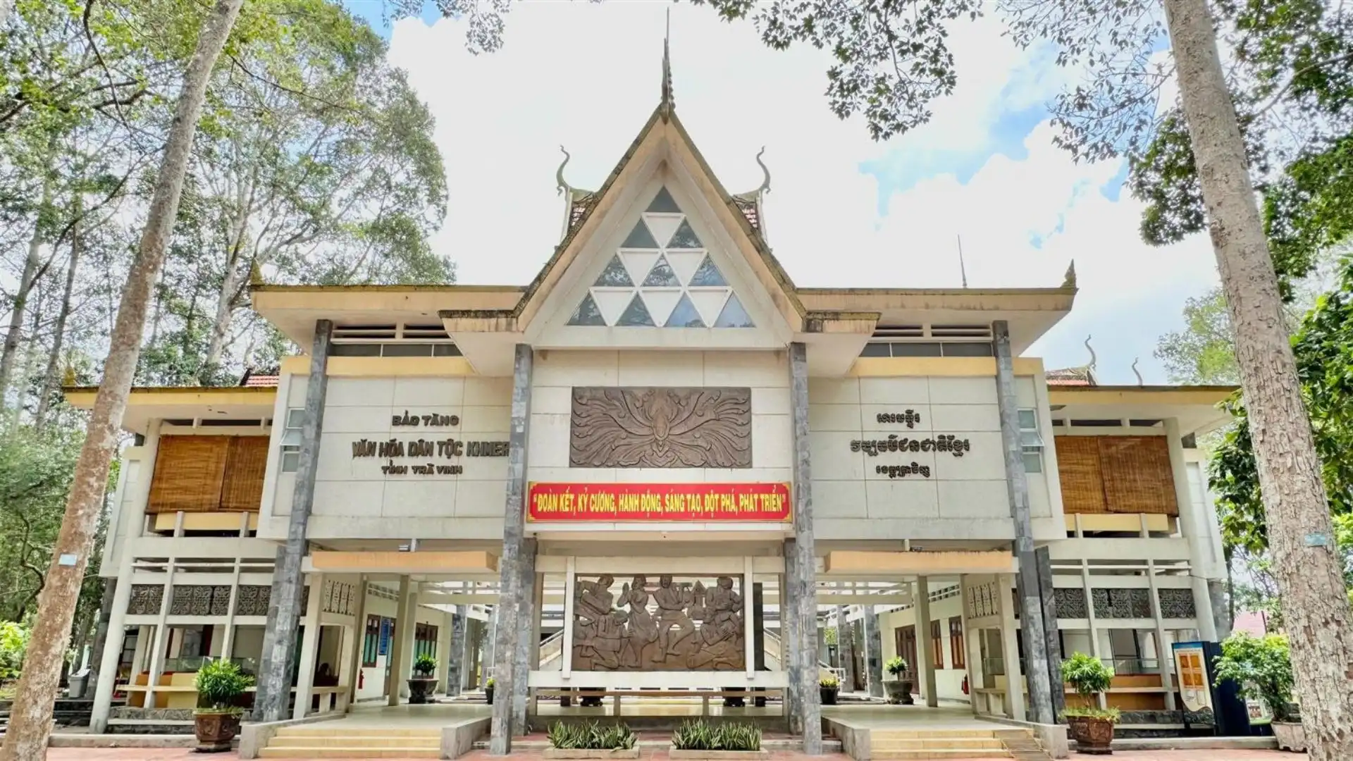 Bảo tàng Văn hóa Dân tộc Khmer tại tỉnh Vĩnh Long