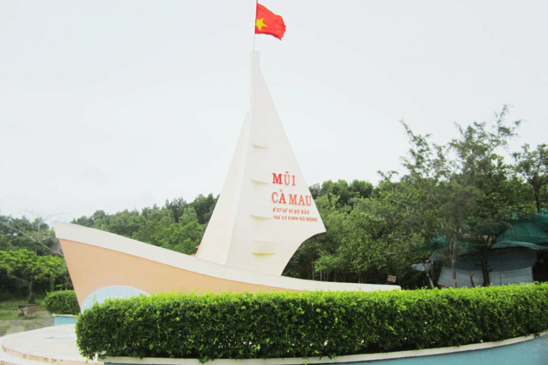 Nụ Cười Mê Kông