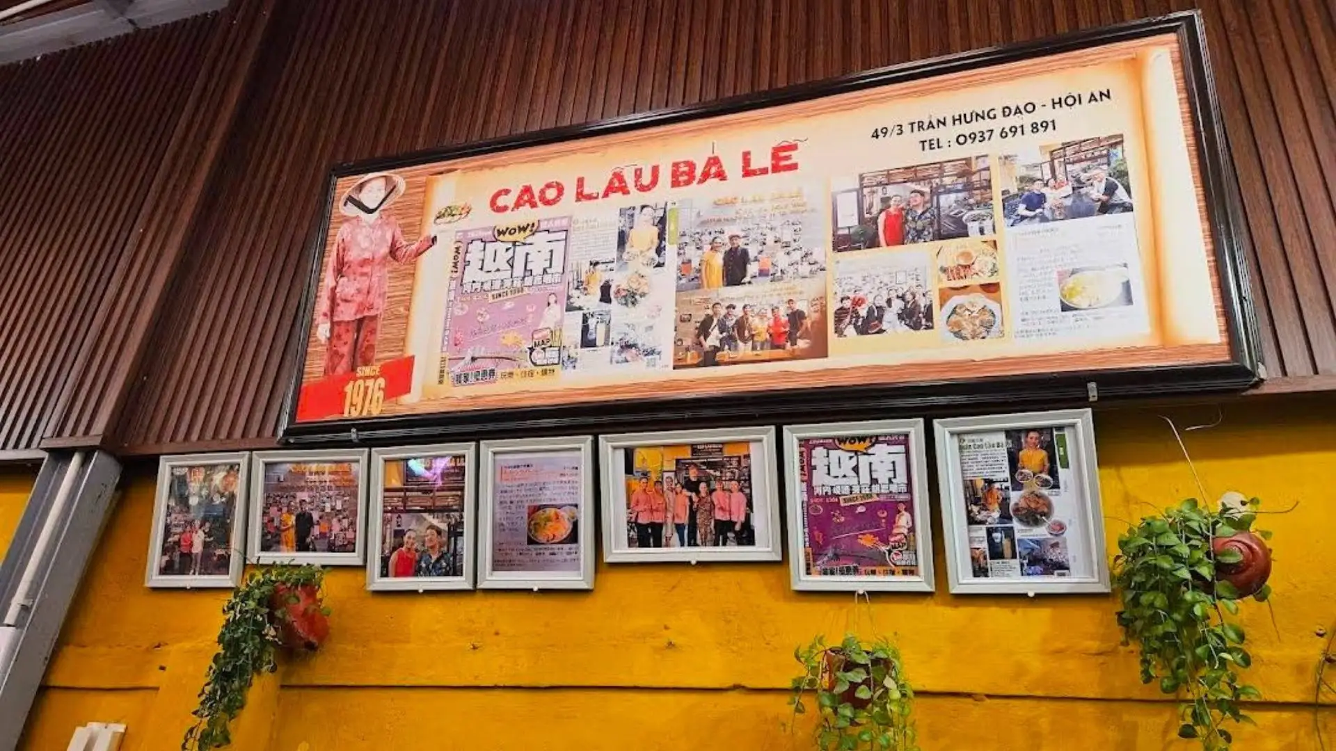 Quán Cao lầu Bá Lễ tại Hội An