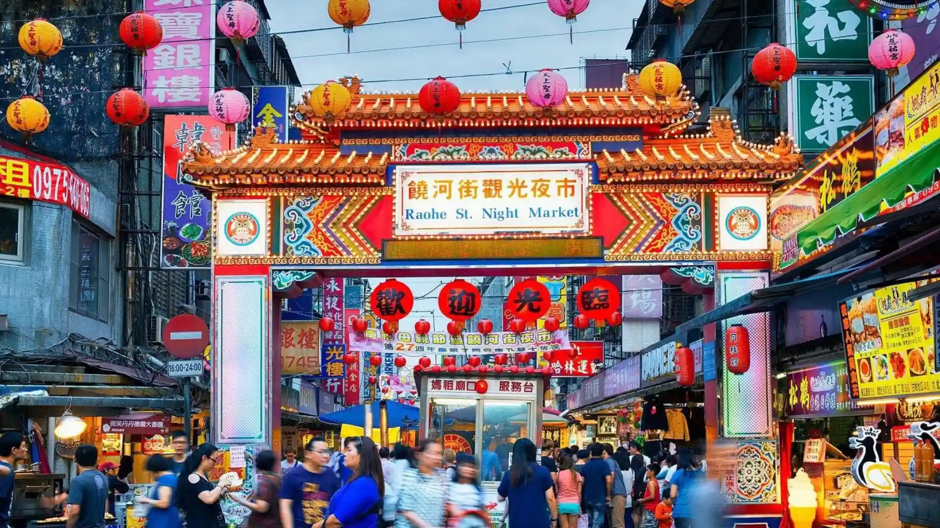 khám phá chợ đêm lục hợp - tour đài trung