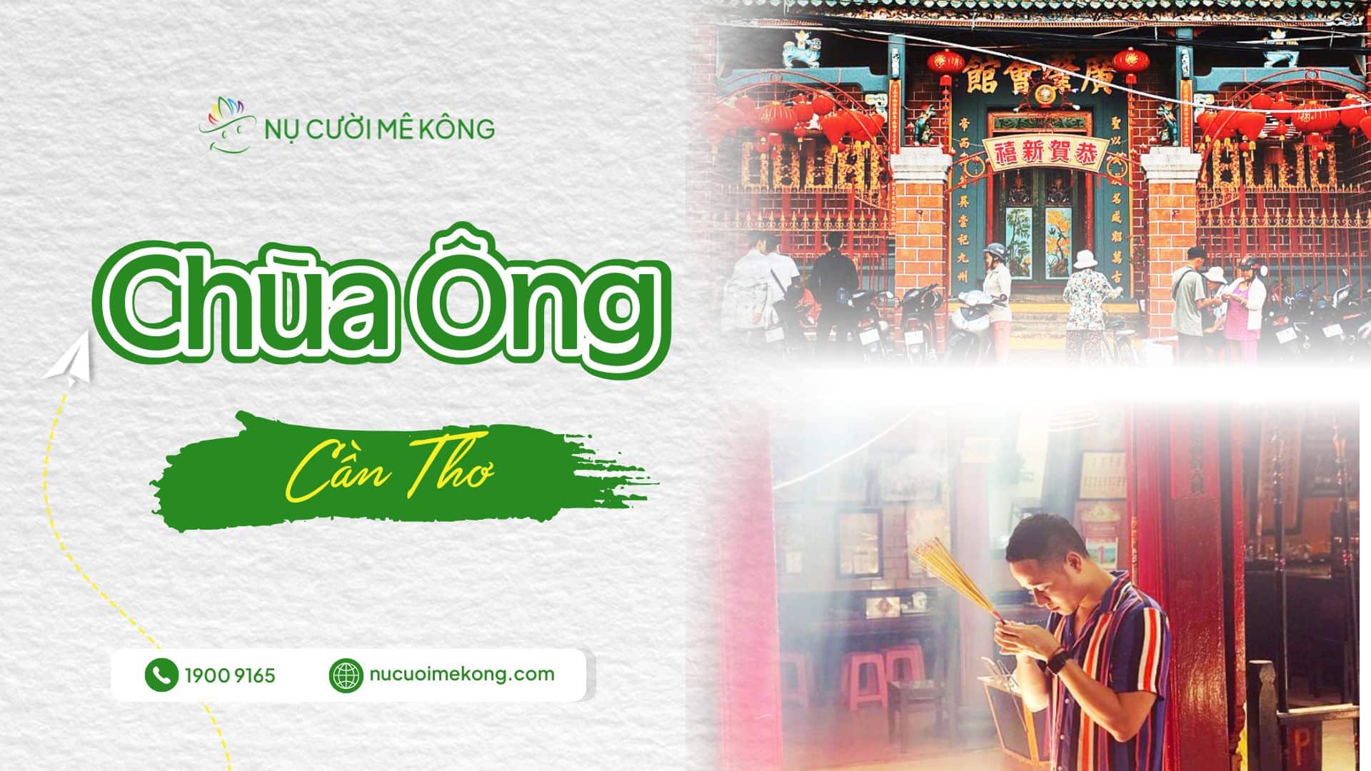 chua-ong