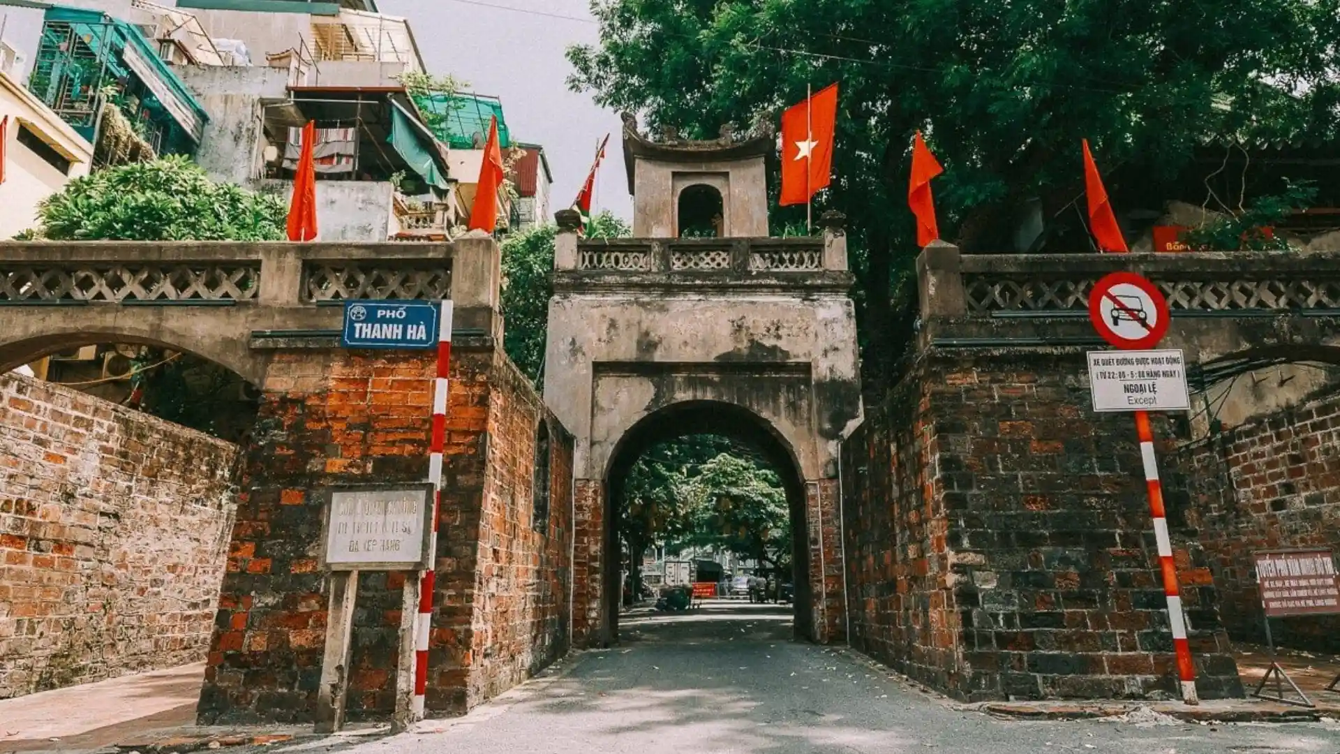 Cổng thành Ô Quan Chưởng 