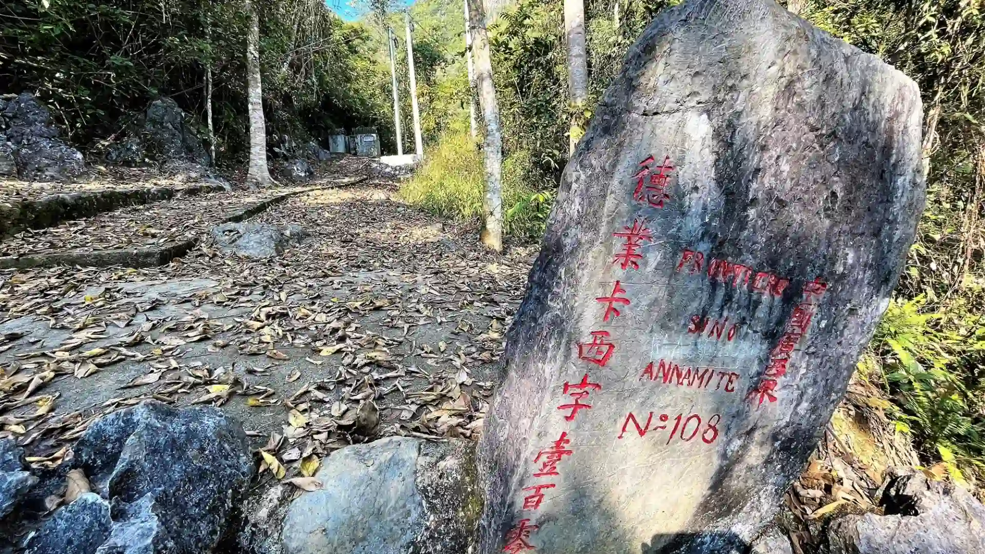 Cột mốc 108 là biểu tượng chủ quyền quốc gia