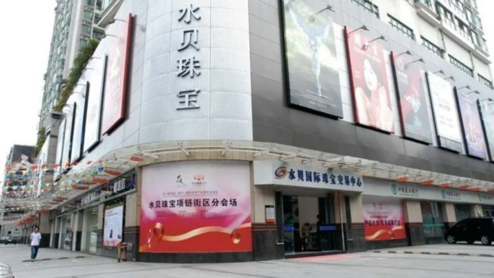 Cửa hàng đá ngọc trung quốc