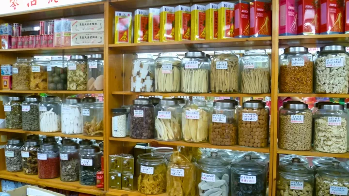 Cửa hàng nhân sâm Hàn Quốc - sản phẩm bảo trợ chính phủ