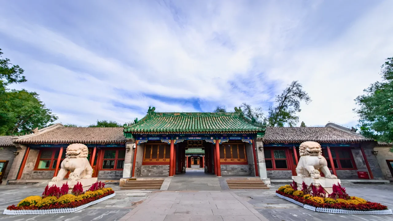 Dinh thự của các hoàng tử hoặc thân vương trong lịch sử Trung Quốc, biểu tượng cho quyền lực và địa vị hoàng tộc