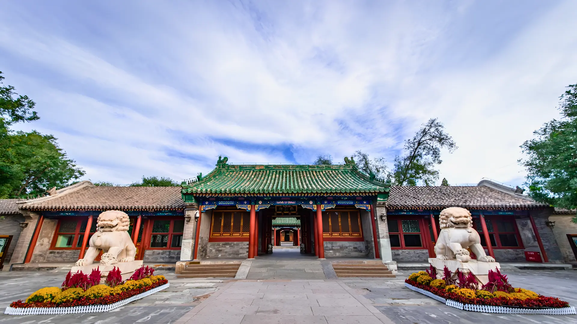 Dinh thự của các hoàng tử hoặc thân vương trong lịch sử Trung Quốc, biểu tượng cho quyền lực và địa vị hoàng tộc