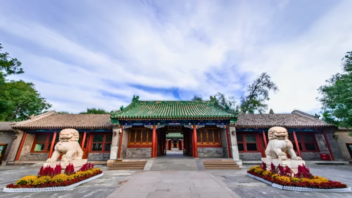 Dinh thự của các hoàng tử hoặc thân vương trong lịch sử Trung Quốc, biểu tượng cho quyền lực và địa vị hoàng tộc