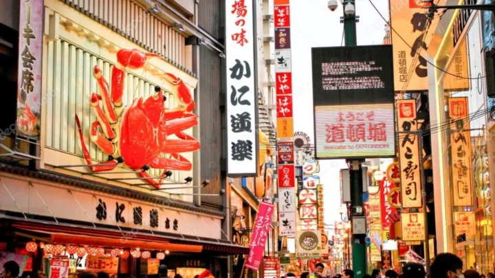 Phố mua sắm Shinsaibashi