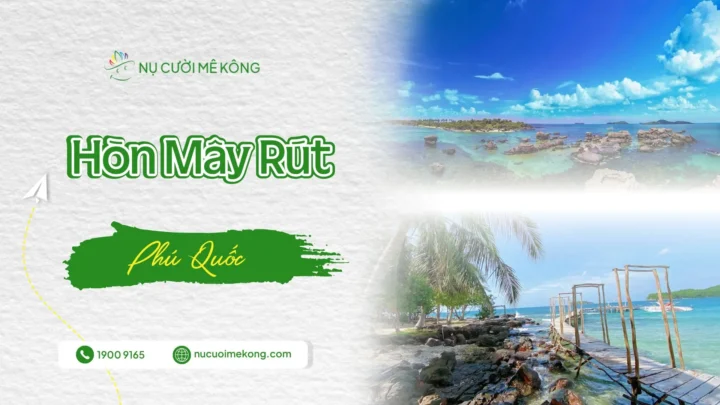 hòn mây rút