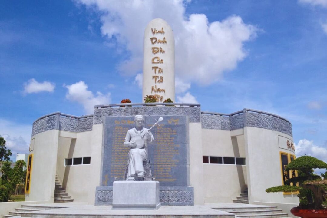 Nụ Cười Mê Kông