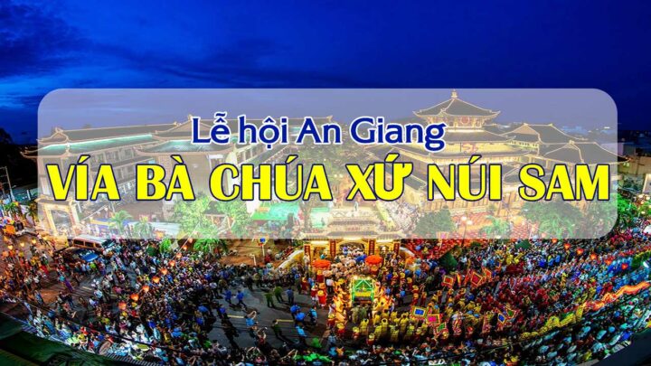 Lễ hội Bà Chúa Xứ
