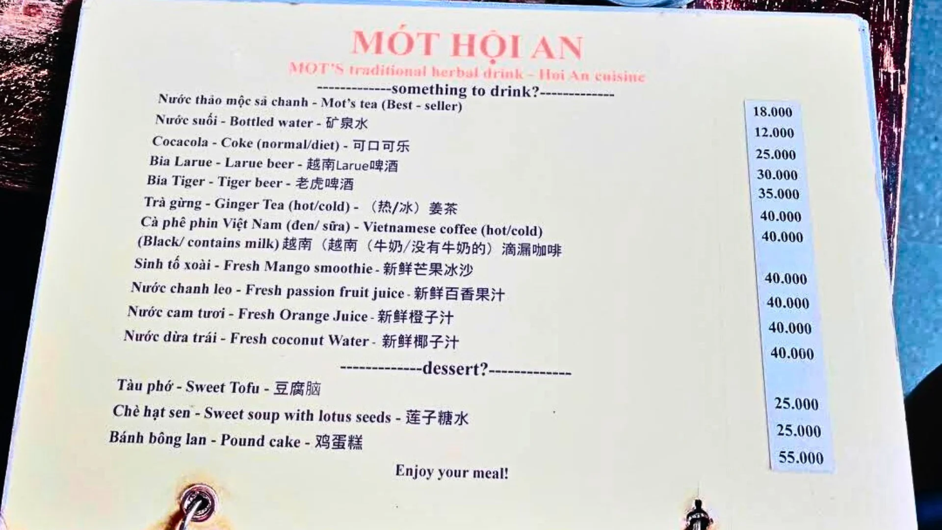 Mót Hội An với menu đa dạng