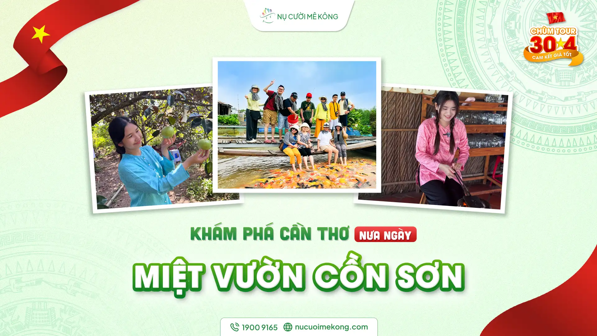 Tour du lịch Cần Thơ nửa ngày Khám phá Miệt vườn Cồn Sơn của Nụ Cười Mê Kông trong chùm tour lễ 30/4.