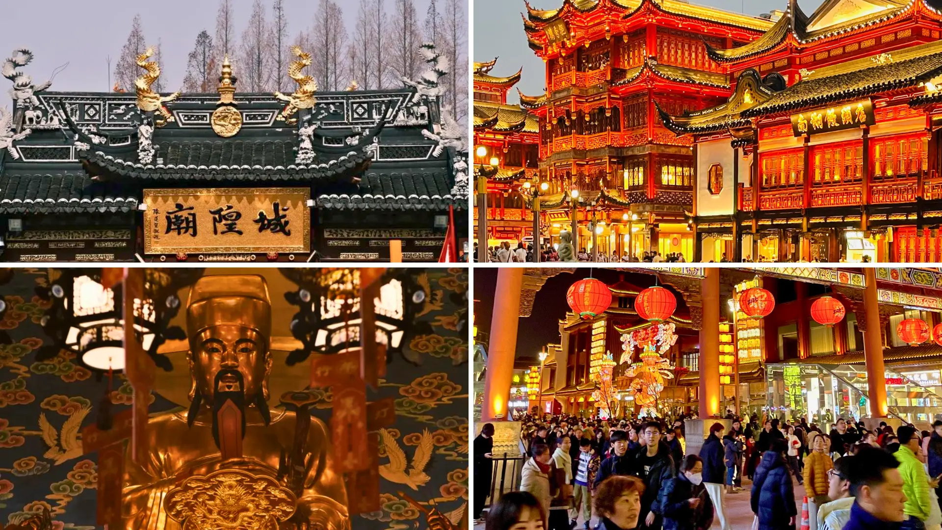 Miếu Thành Hoàng với kiến trúc cổ, màu sắc vàng rực gỡ, thu hút người dân đến cầu tài lộc bình an