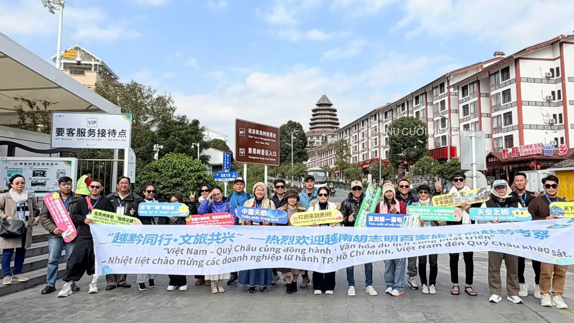 Nụ cười Mê Kông tại Quý Châu