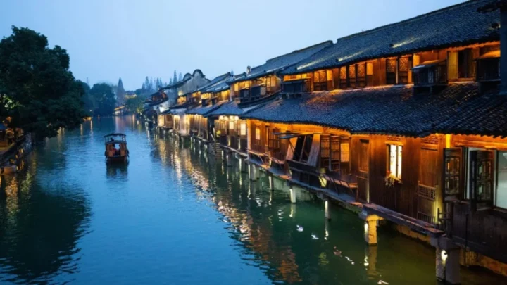 Ô Trấn Trung Quốc