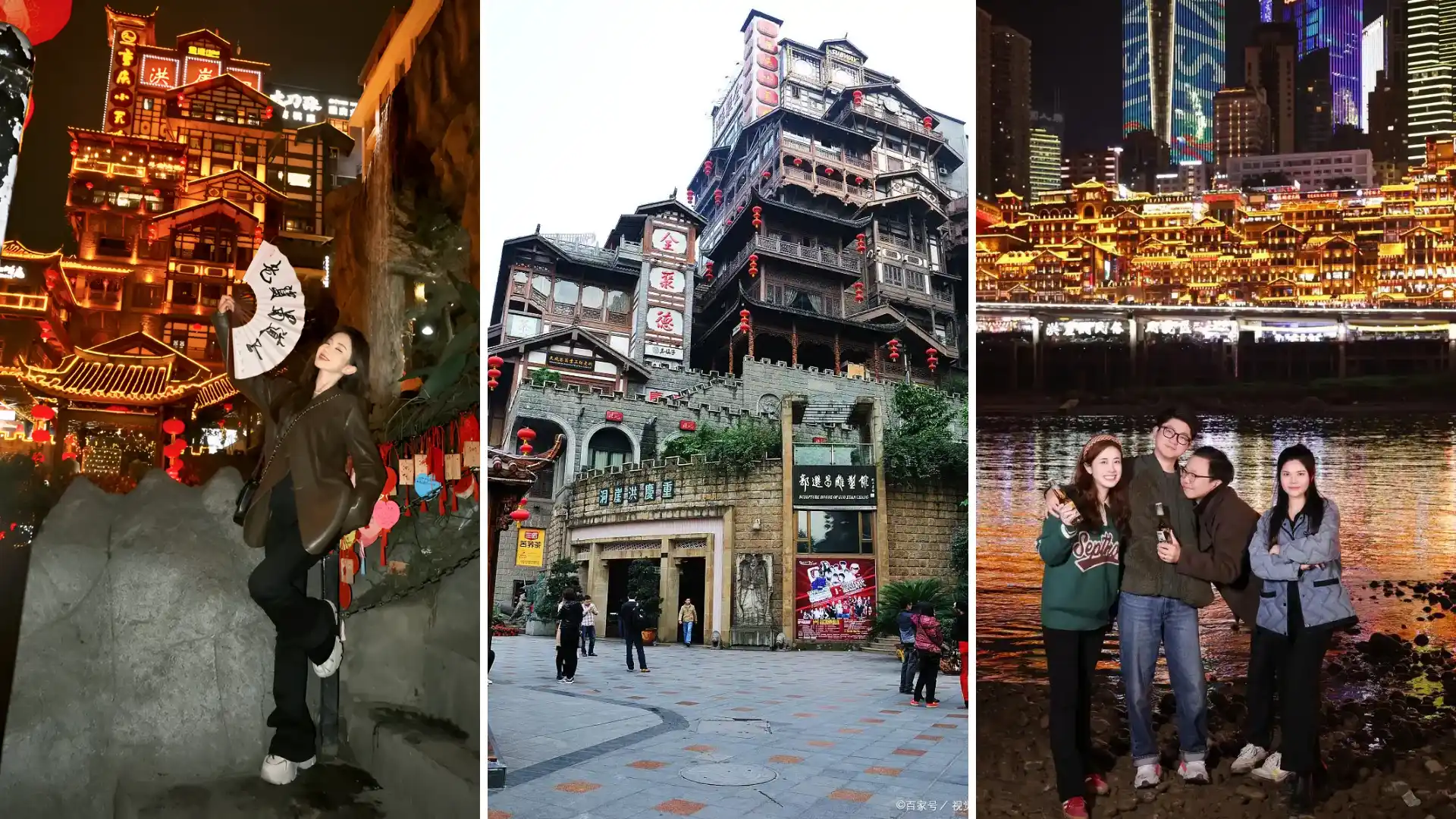 Phố cổ Hồng Nhai Động – điểm check in nổi bật trong Tour Trùng Khánh Trung Quốc