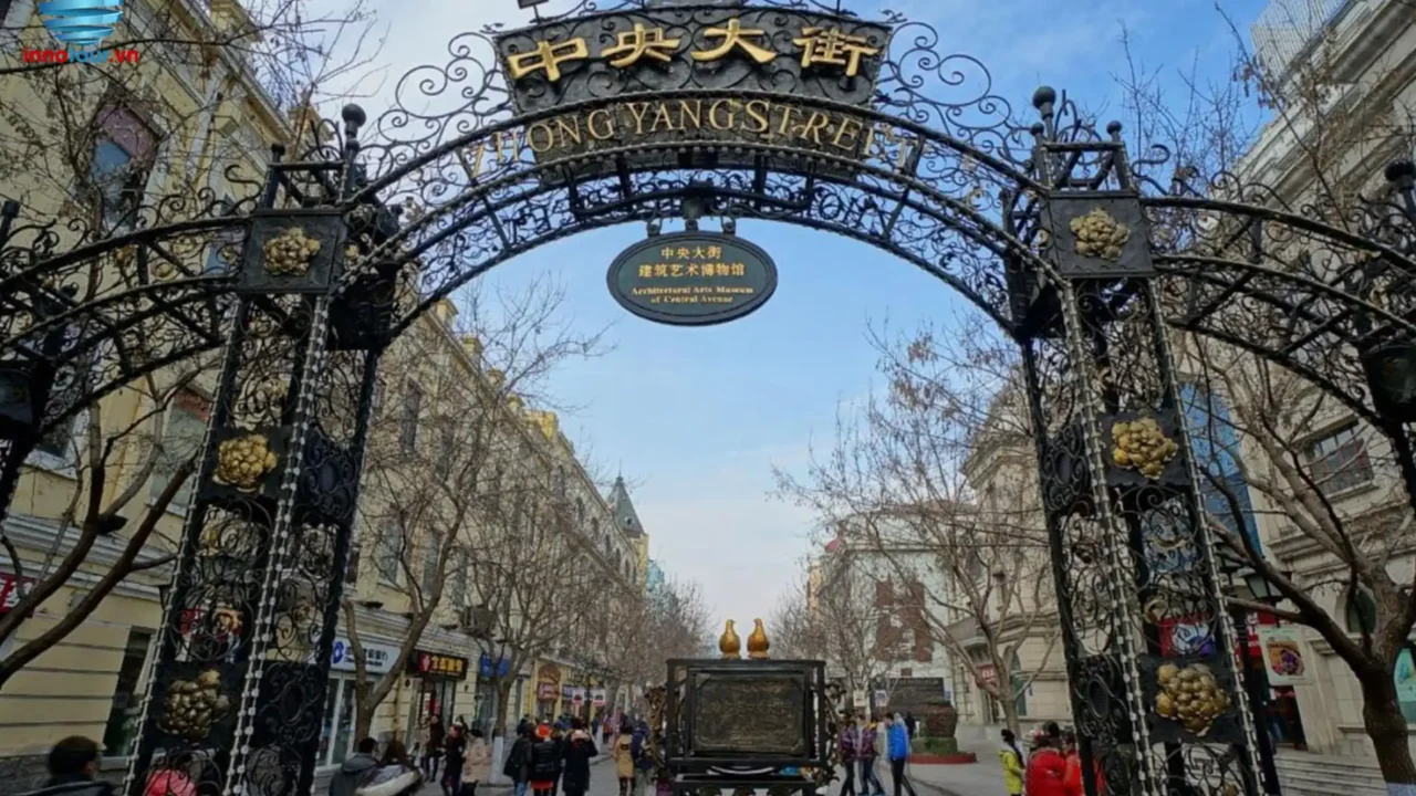 Phố đi bộ Trung Ương Zhongyang Street trong tour du lịch Cáp Nhĩ Tân