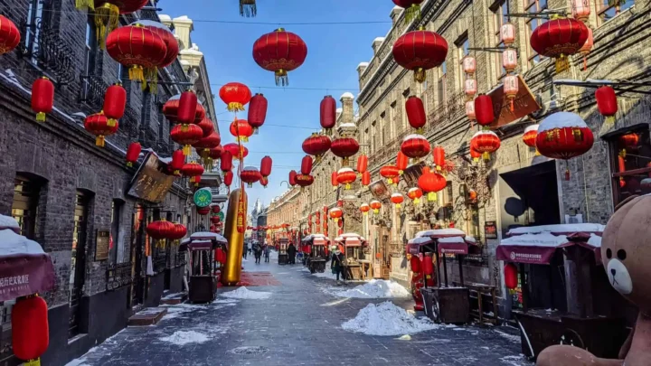 Phố Baroque Trung Hoa