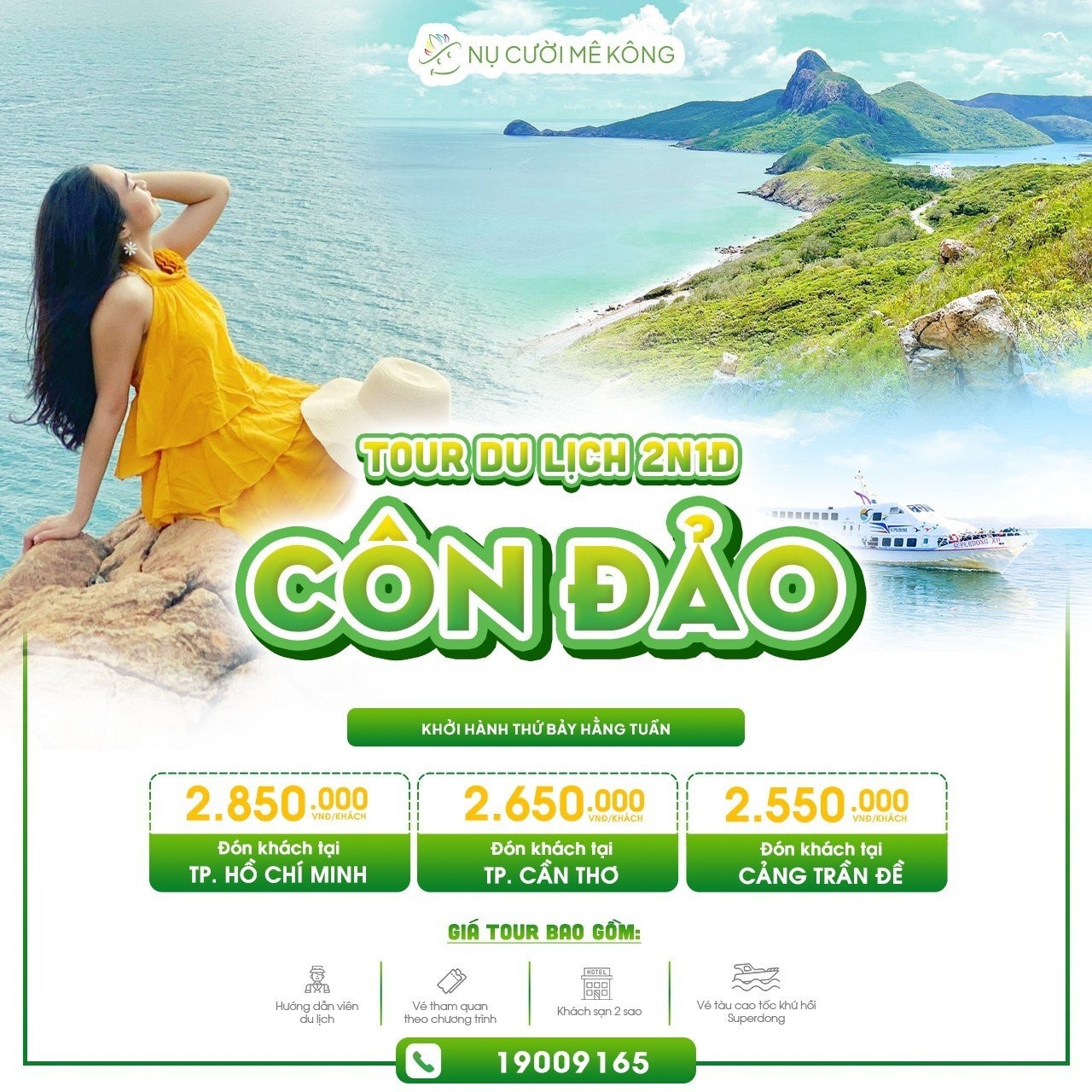 Nụ Cười Mê Kông
