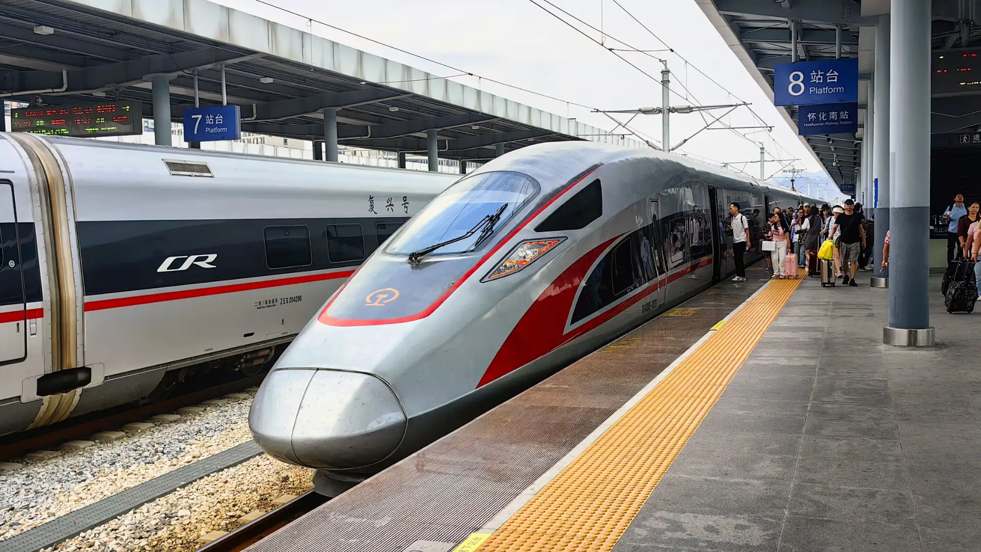 Tàu cao tốc hiện đại bậc nhất Trung Quốc 
