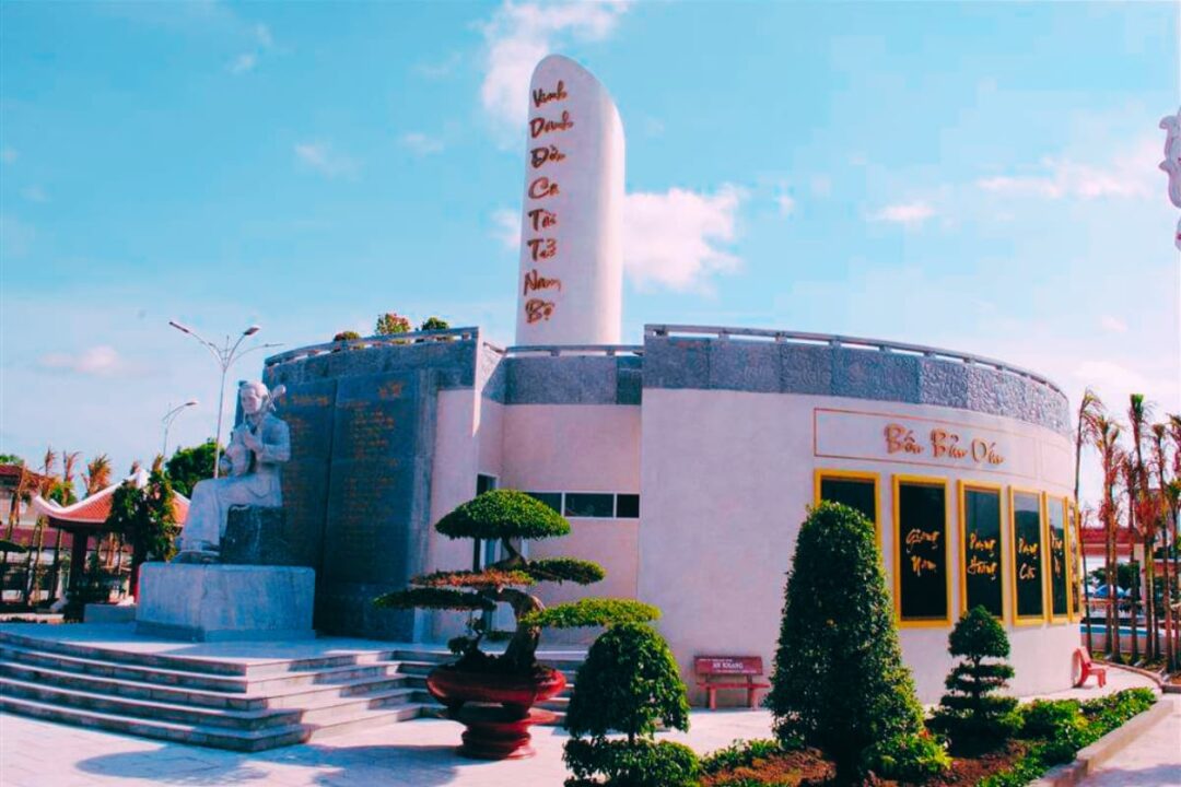 Nụ Cười Mê Kông