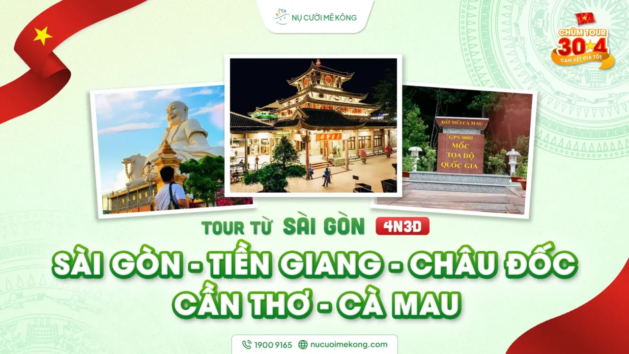 Nụ Cười Mê Kông