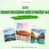 Tour Bắc Kinh Thượng Hải 7N6Đ