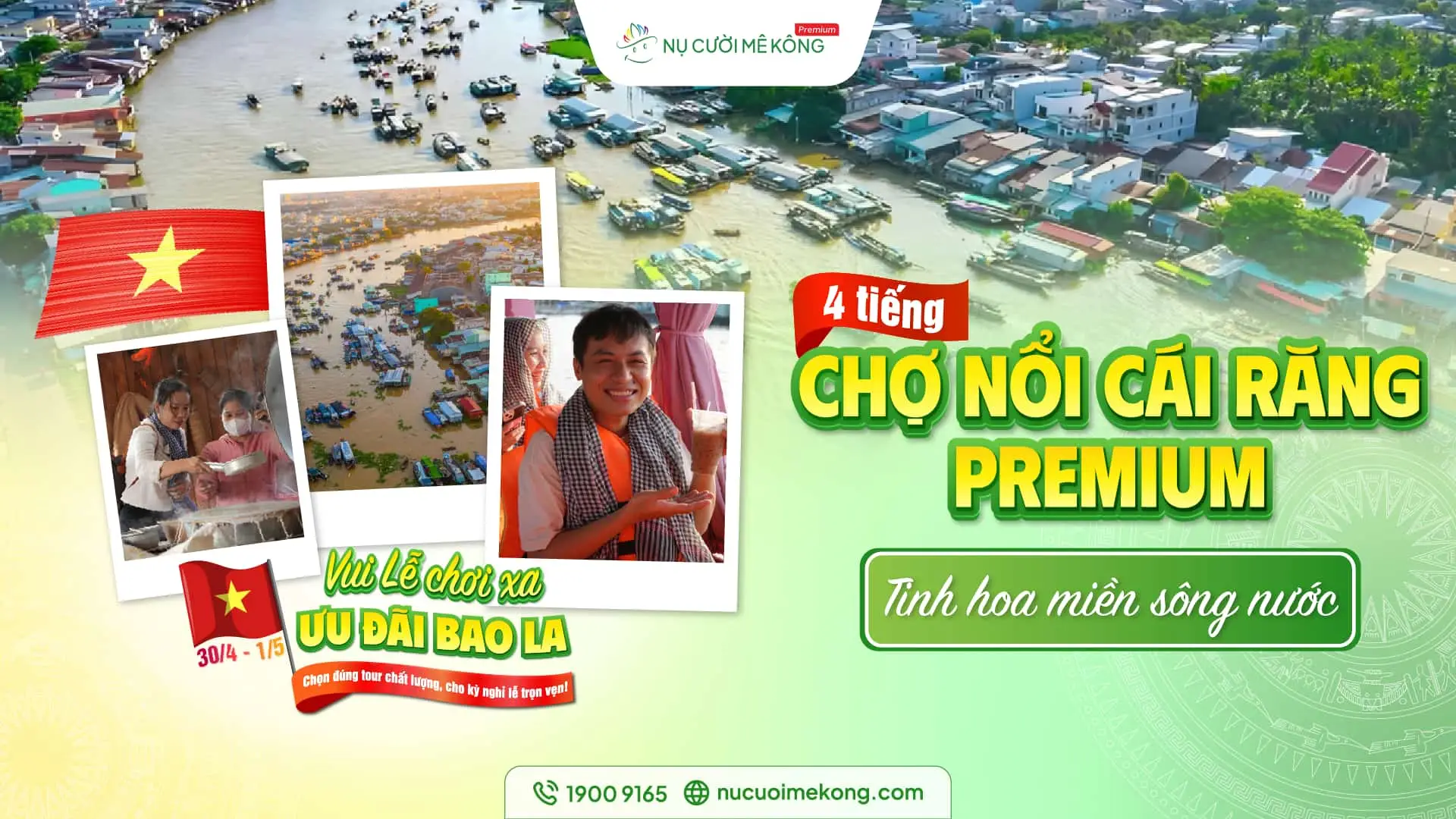 Tour Miền Tây Chợ Nổi Cái Răng Premium 4 tiếng - Trải nghiệm chợ nổi độc đáo cùng Nụ Cười Mê Kông