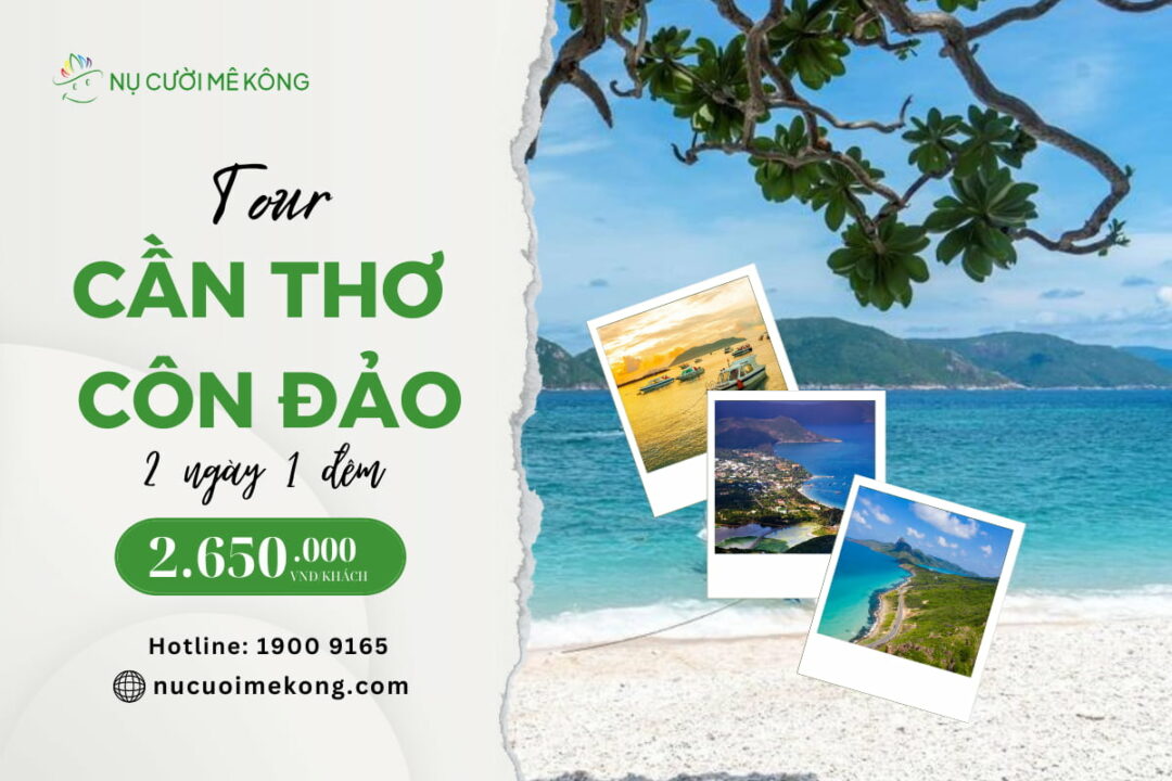 Nụ Cười Mê Kông