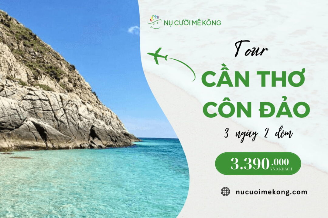 Nụ Cười Mê Kông