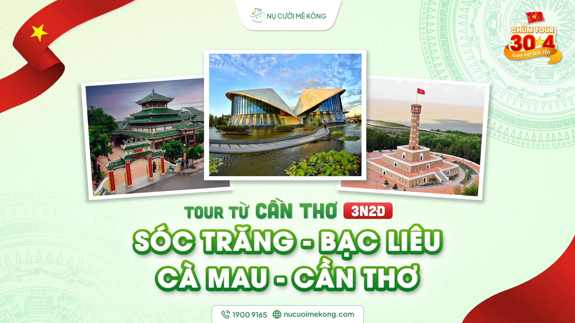 tour cần thơ bạc liêu sóc trăng cà mau 3 ngày 2 đêm lễ 30/4