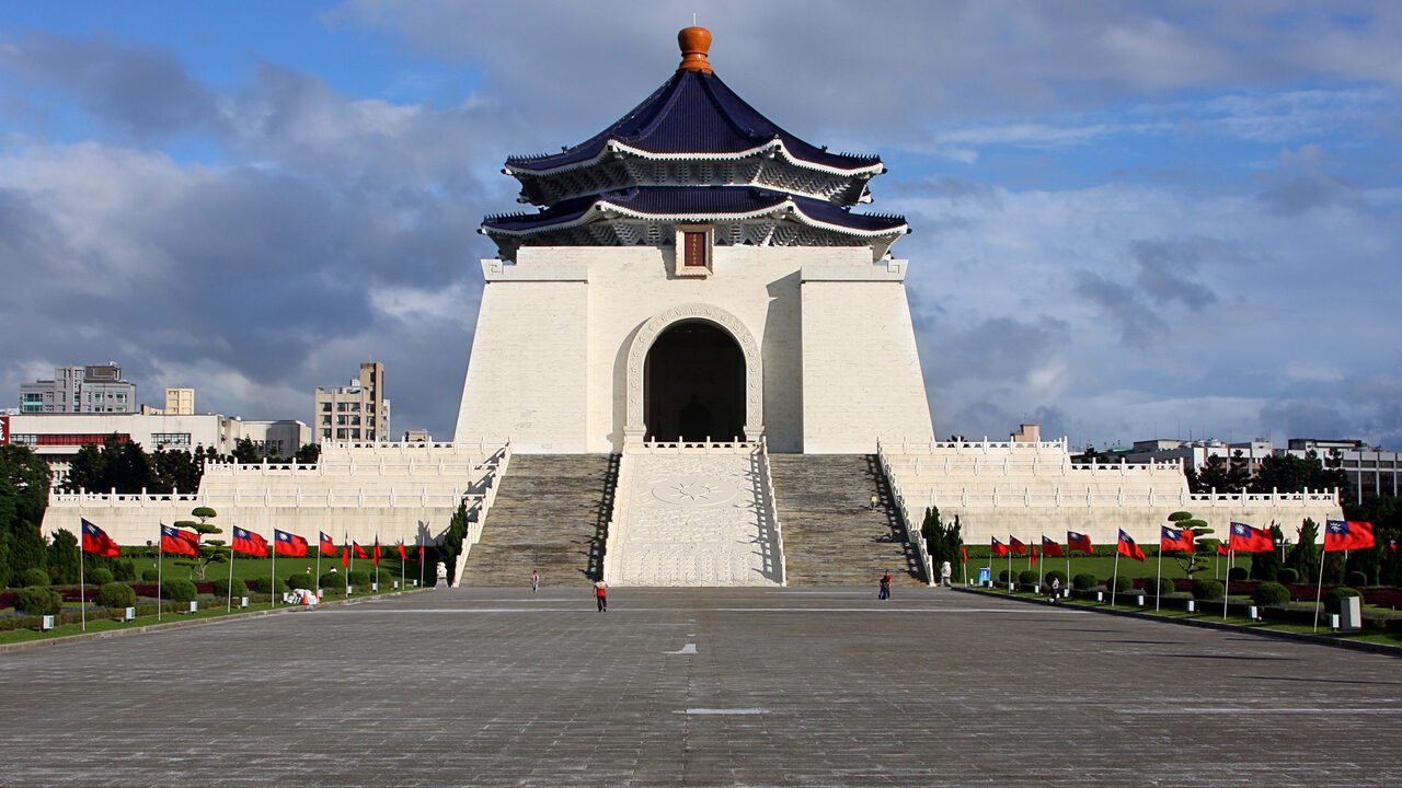 Tour du lịch Đài Loan 5 ngày 4 đêm trọn gói giá rẻ