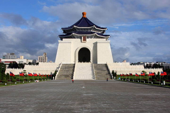 Tour du lịch Đài Loan 5 ngày 4 đêm trọn gói giá rẻ