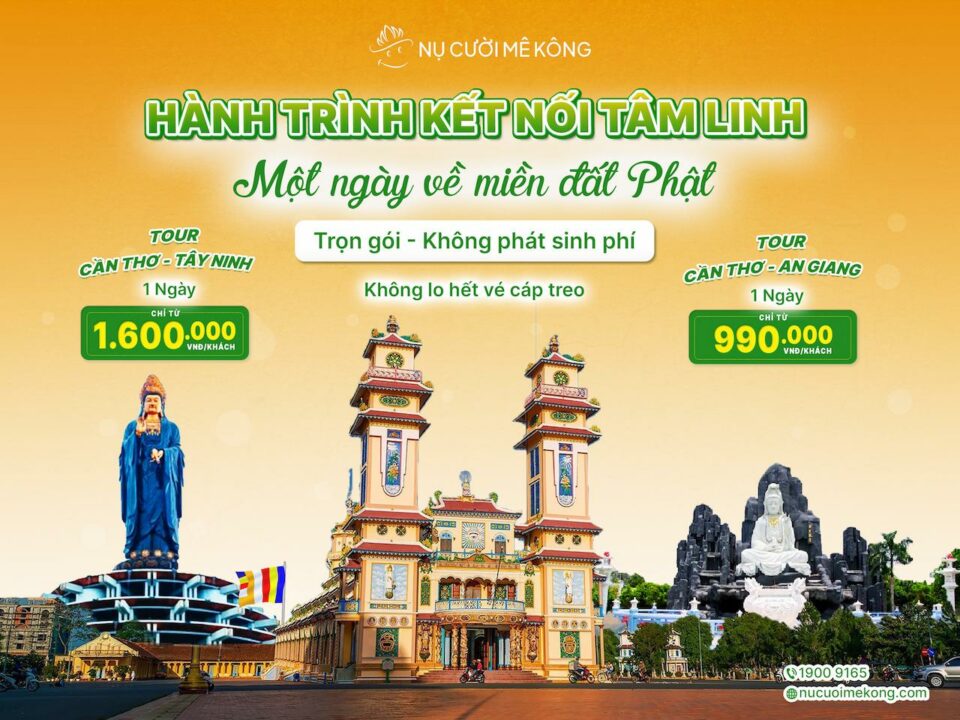 Nụ Cười Mê Kông