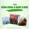 Tour Hồng Kông 4 ngày 3 đêm bay Vietnam Airlines có ngày tự do