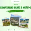 Tour Lệ Giang Trung Quốc
