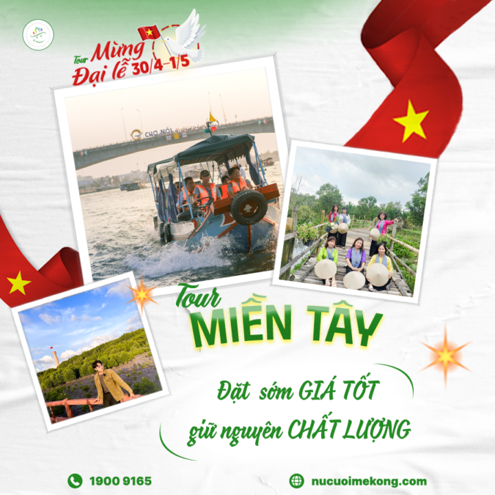 Nụ Cười Mê Kông