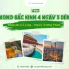 Tour Mono Bắc Kinh 4 ngày 3 đêm