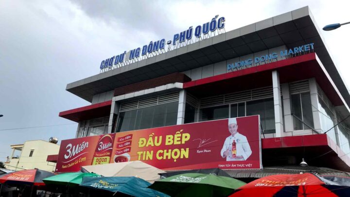 Tour Phú Quốc 4 ngày 3 đêm