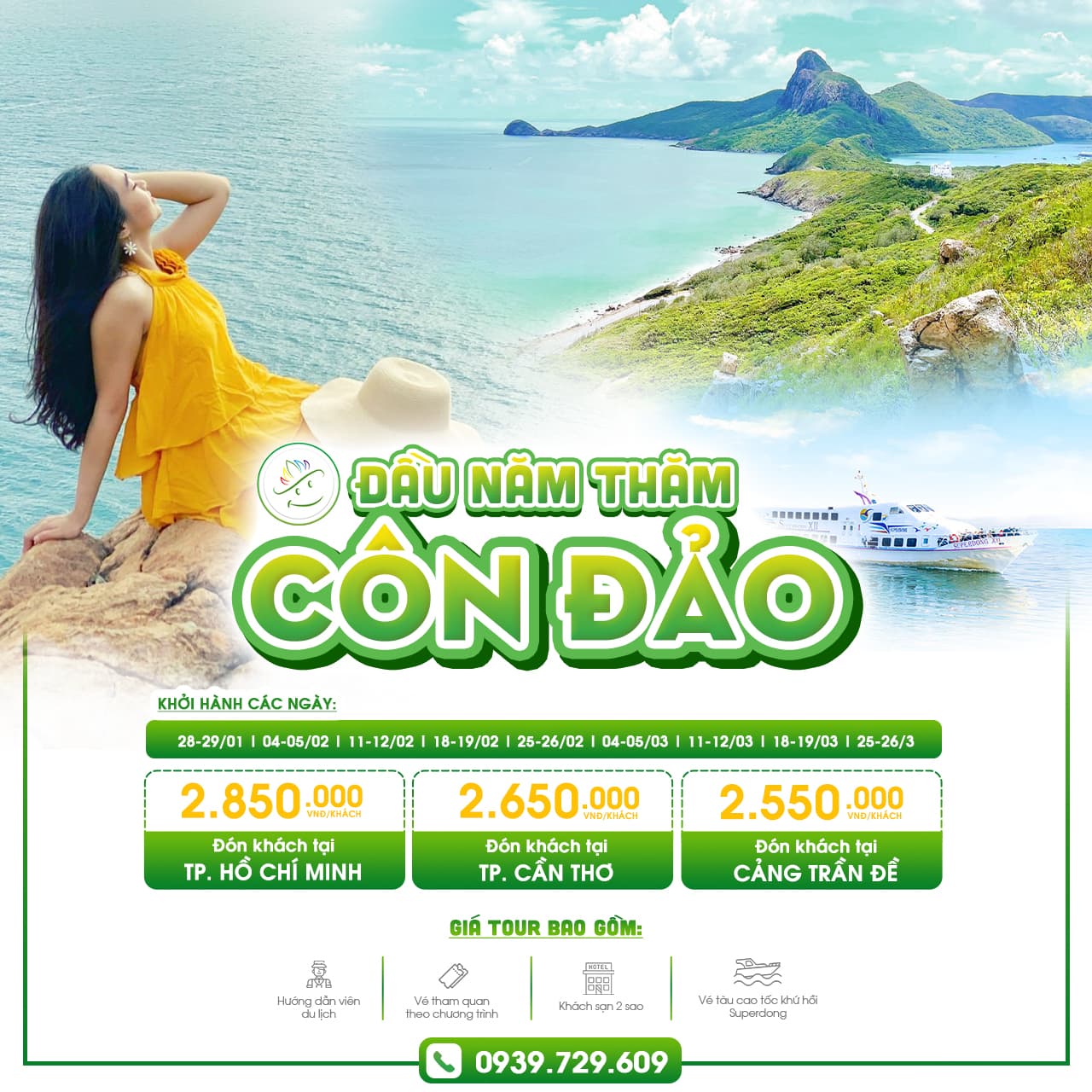 Nụ Cười Mê Kông